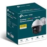 TP-LINK VIGI C540(4mm) PTZ kamera, 4MP, 4mm, Full-Color