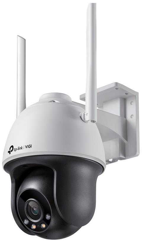 TP-LINK VIGI C540-W(4mm) PTZ kamera, 4MP, 4mm, WiFi, Full-Color