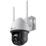 TP-LINK VIGI C540-W(4mm) PTZ kamera, 4MP, 4mm, WiFi, Full-Color